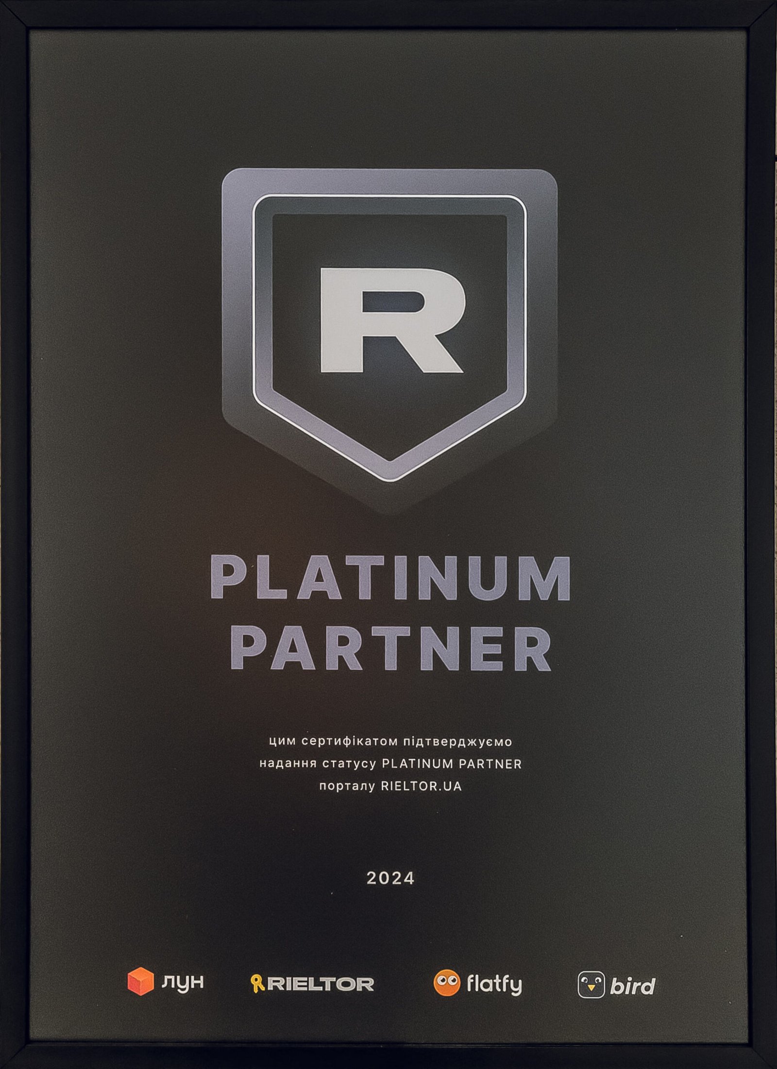 platinum-partner-2024 platinum-partner-2024